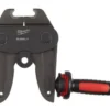 Adapter