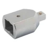 Adapter