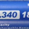 Batteri