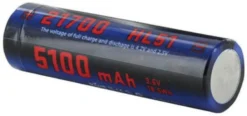 Batteri