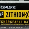 Batteri